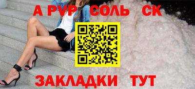 скорость Краснодар