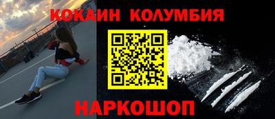 меф Кумертау