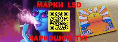 гашик Кулебаки