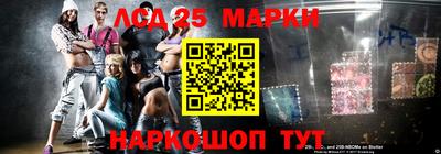 меф Кумертау