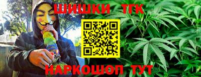 скорость Краснодар