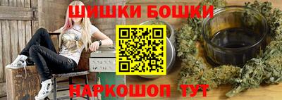 прущая мука Краснокаменск