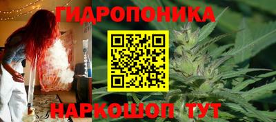 меф Кумертау