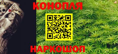 бутик Кунгур