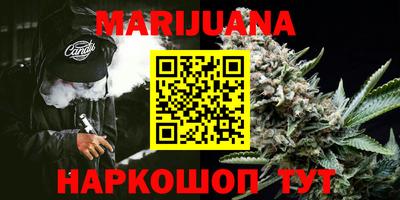 гашик Кулебаки