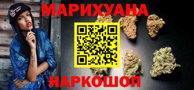 гашик Кулебаки