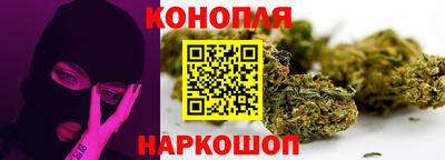 скорость Краснодар