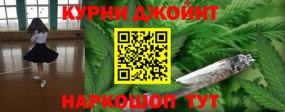 гашик Кулебаки