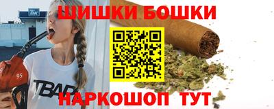 прущая мука Краснокаменск