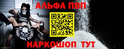 бутик Кунгур