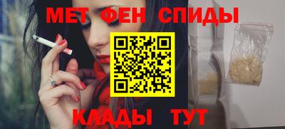 бутик Кунгур