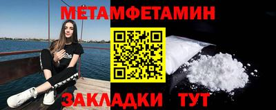 скорость Краснодар