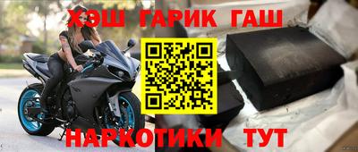 скорость Краснодар