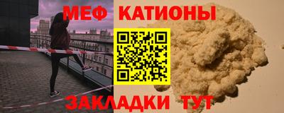 гашик Кулебаки